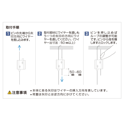 ���[�v���b�NH-LPS ��1.0-1.2 �X�ܗp�i �W���p�i