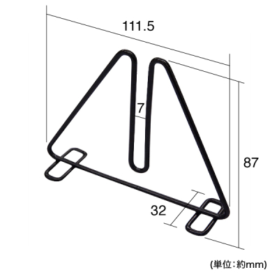 ���|�b�v�X�^���h(2�P��) �X�ܗp�i �̑�POP �p�l���X�^���h �p���`���O�{�[�h ���A�p�l�� �|�b�v��