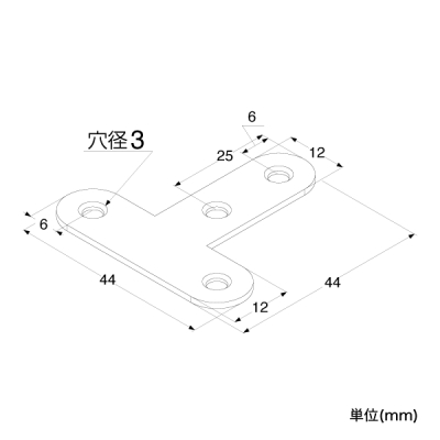 �⋭���� �X�e�� T��45mm 07-202