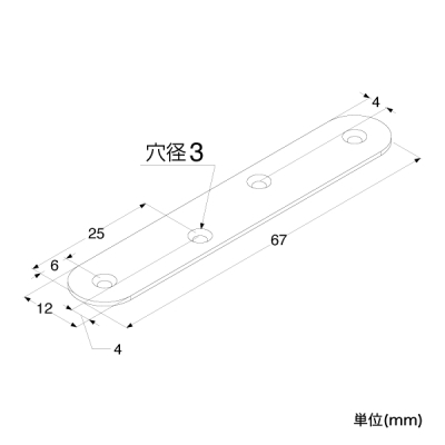 �⋭���� �X�e���v���[�g70  08-001