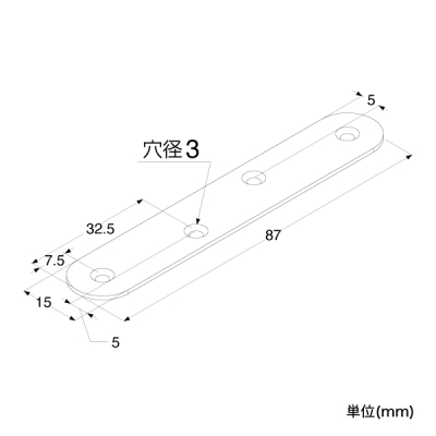 �⋭���� �X�e���v���[�g90  08-002