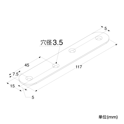 �⋭���� �X�e���v���[�g120  08-003