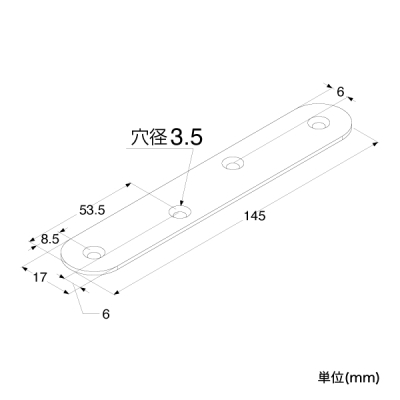 �⋭���� �X�e���v���[�g150  08-004