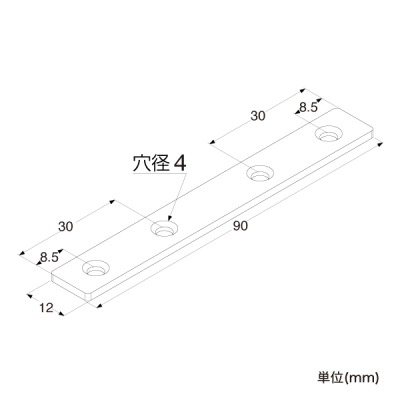 �⋭���� ���j�N���v���[�g90  08-101