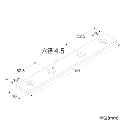 �⋭���� ���j�N���v���[�g150  08-103