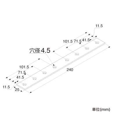 �⋭���� ���j�N���v���[�g240  08-105