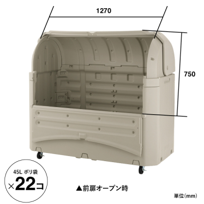 ���C�h�y�[�� ST1000 �L���X�^�[����
