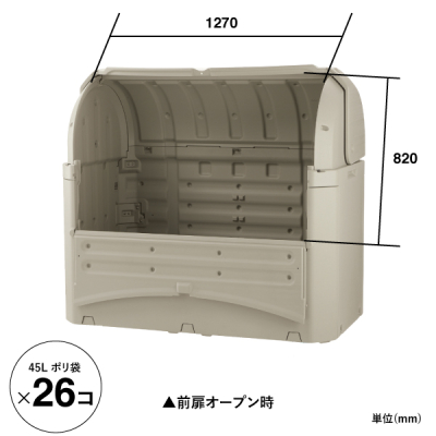 ���C�h�y�[�� ST1200 �L���X�^�[�Ȃ�