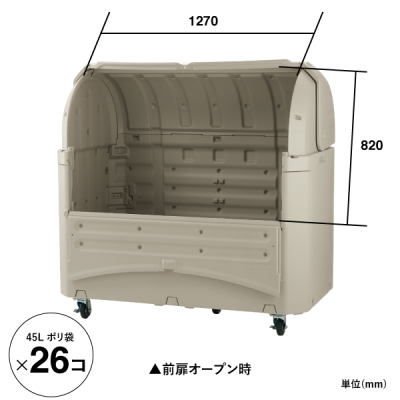 ���C�h�y�[�� ST1200 �L���X�^�[����