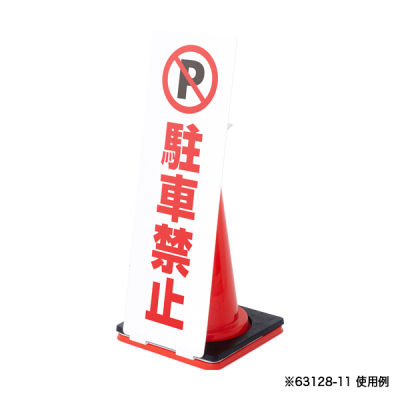 �R�[���T�C����(�ᔭ�A)�����O �i���֎~