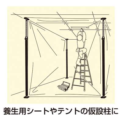 �˂�����X�^���h �� KTSDB-1629 �W�� �C�x���g �݉c ��������