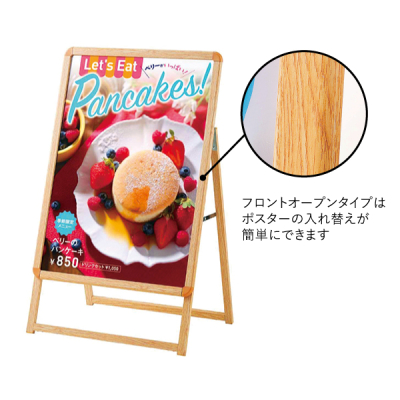 �ؖڒ��|�X�^�[�X�^���hA1�Ж�