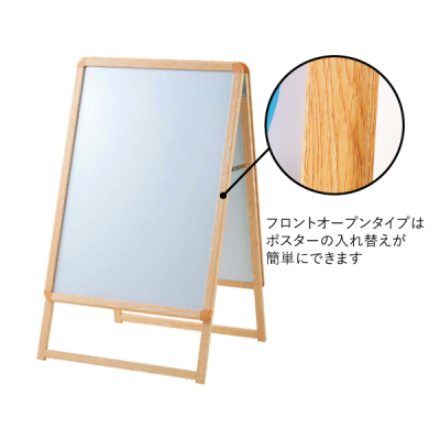 �ؖڒ��|�X�^�[�X�^���hA1����
