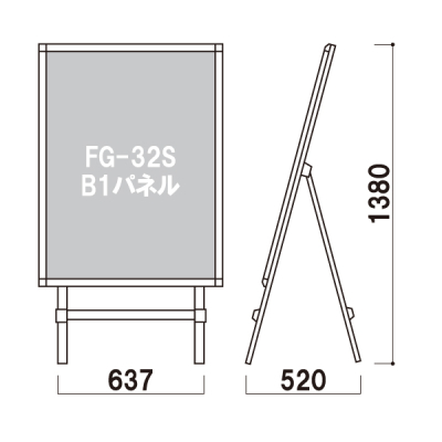 �|�X�^�[�X�^���h PO-850B(���EB1)