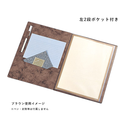 DC�C���t�H���[�V���� IF-111 �O���[��