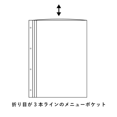���j���[�|�P�b�g BP-B44 (B4�E4��)