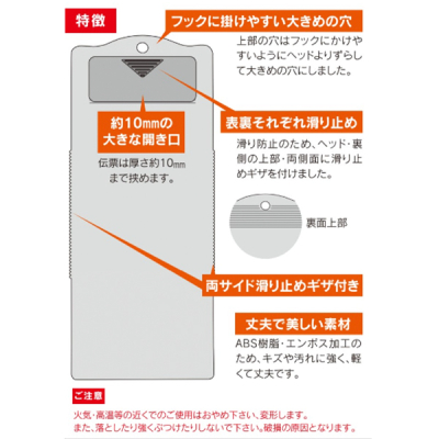 ���^�o�C���_�[ �� BH-71 �u���b�N