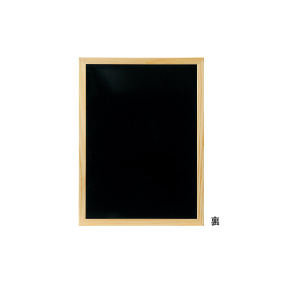 ���o�[�V�u���{�[�h �� MP-32BW ���ؕ��i�z���C�g �u���b�N�jW450�~H600mm 