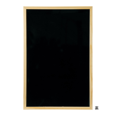 ���o�[�V�u���{�[�h ���� MP-31BW ���ؕ��i�z���C�g �u���b�N�jW600�~H900mm 