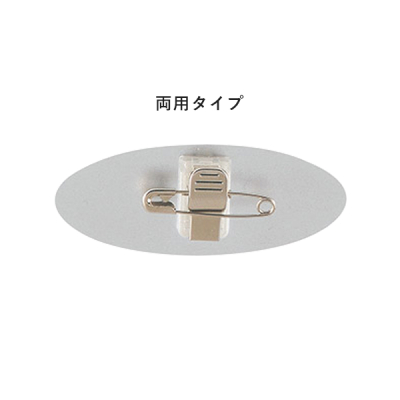 �}�[�u���I�[�o�����D NP-202 ���p �O���[��