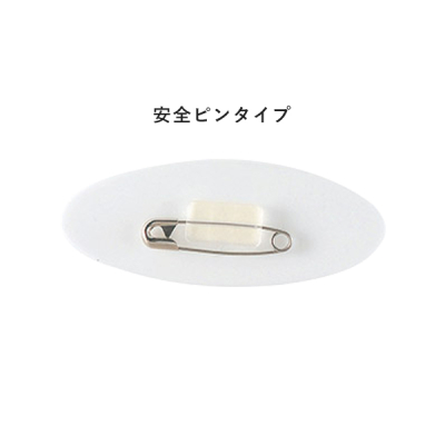 �}�[�u���I�[�o�����D NP-222 �s�� �O���[