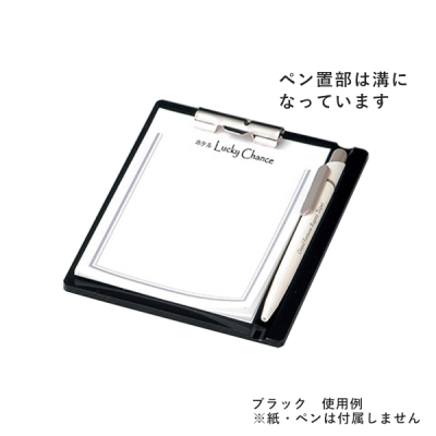 �A�N���������z���_�[ MH-11 �N���A