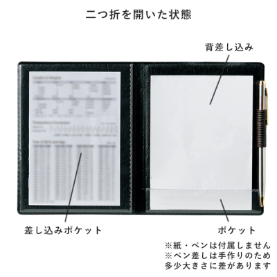 �O���[�v�����z���_�[ ��c�� MH-15 �C�G���[