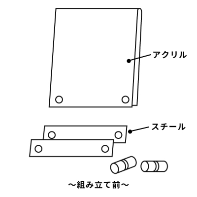 ���j���[�X�^���h MS-121(B6���R) �S�[���h