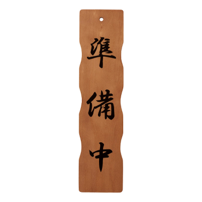 �ؗ�-113A �c�ƒ�/������