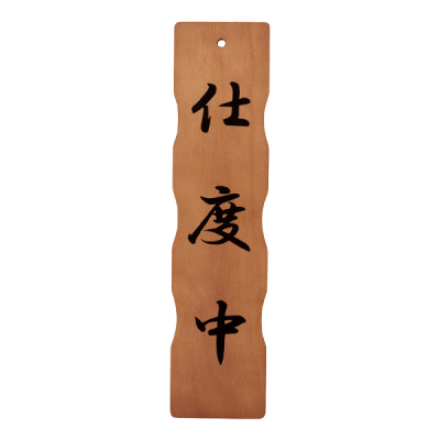 �ؗ�-113C ������/�d�x��