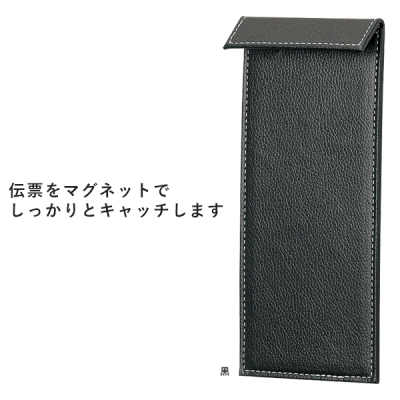 �}�O�l�b�g�������z���_�[ BH-302 ��