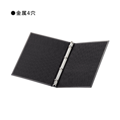 �o�C���_�[���烁�j���[ LB-671 ��
