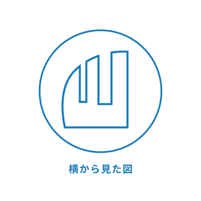 �ؐ����j���[�� BS-10 ����