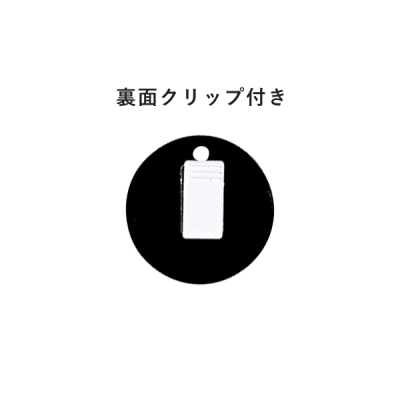 �N���[�N�D CP-53(�N���b�v�t)�� 31�`40