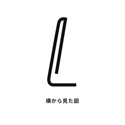 L�^�v���C�X�X�^���h LP-2(��)