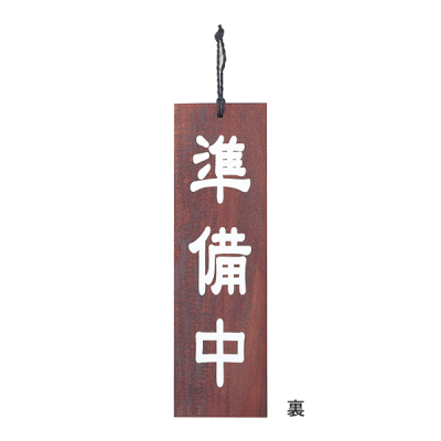 �ؗ�-102 �c�ƒ�/������
