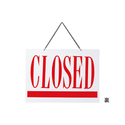 OPEN�ECLOSED  OC-2 �C�^���A