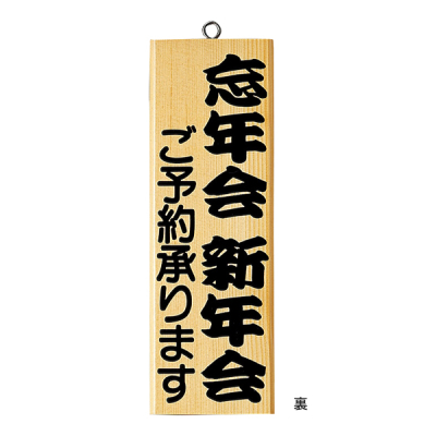 PP-3W(�e�킲����/�Y�N��V�N��)