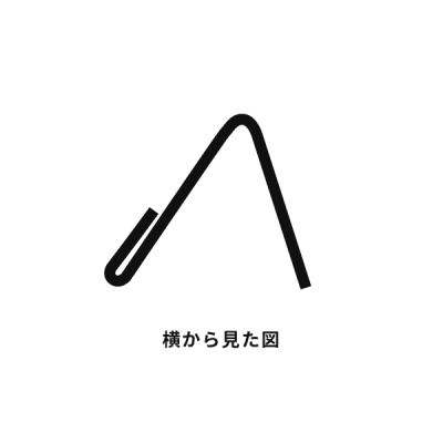 �A�N�������h�X�^���h �� SP-26 ���h���� ���h�z���_�[