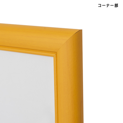 WO-B1-NT    �A�[�g�t���[���E�b�f�B B1 ���C�g�I�[�N