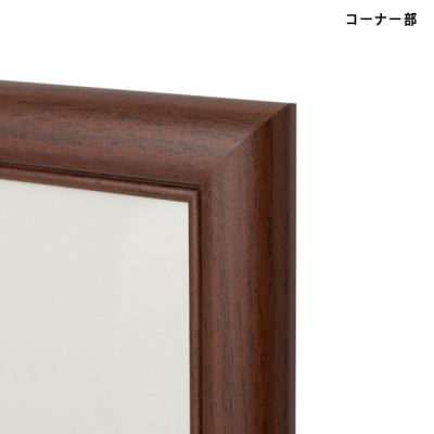 �A�[�g�t���[���E�b�f�B 30mm���ؖڒ��t���[�� �G�R A3 �E�b�h�u���E��