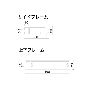 RX�r�b�N�T�C�� RX-188 �A���~���^�ޔ��h���d��  W1902mm 