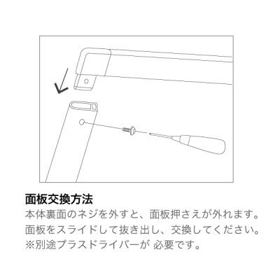 �|�X�^�[R�Ŕ� RX-65 �iB1�j �A���~���^�ޓh���d�� �����t W788mm 