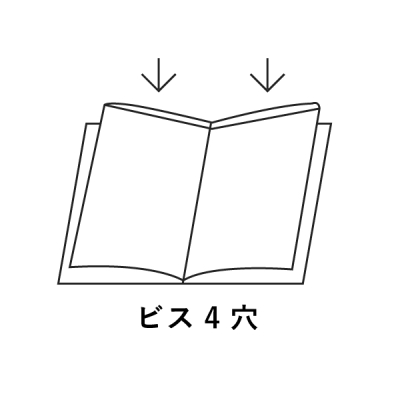 ���U�[�^�b�`�t�@�C�������j���[ PB-521 D�u���[