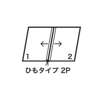 �J�[�{�����j���[ LB-921(A4)�u���b�N