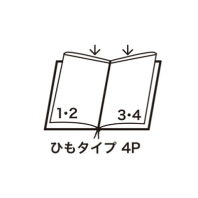 �y�݌Ɍ���z�\�t�g���烁�j���[ LB-110 ����(B4) ��