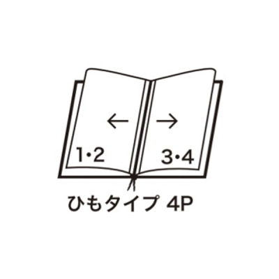 �a�����j���[ WB-201(��) ��