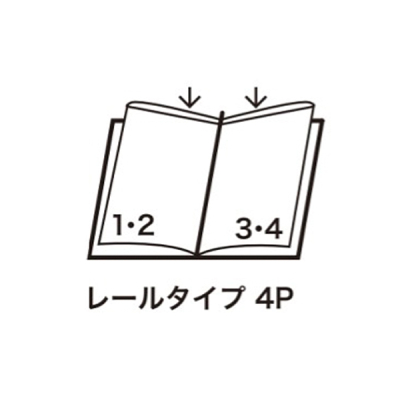 ����X���C�h���j���[ SB-911 �u���b�N
