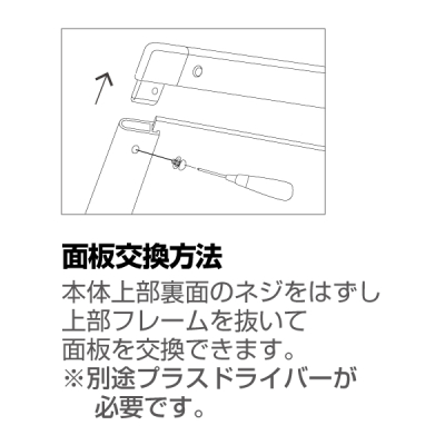 �A���~L�^�Ŕ�153 AL-459 ���O �L���X�^�[�X�g�b�p�[�t �ʔT�C�YW450�~H900 