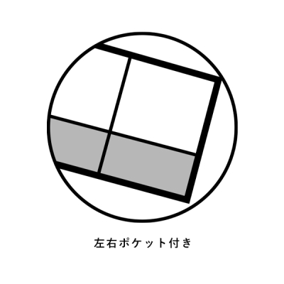 �O���[�u���j���[  LB-906 �C�G���[